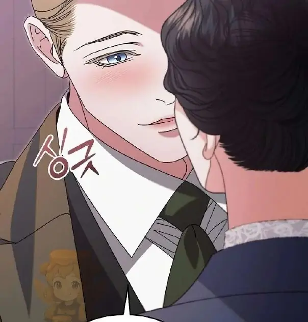 Read Vengeance Named Love PT Manga Online