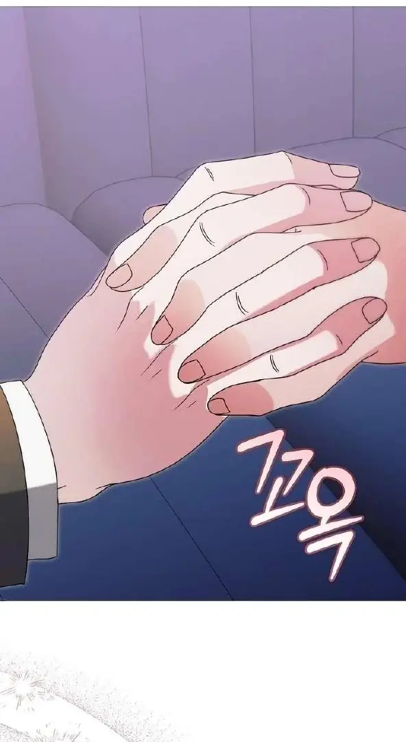 Read Vengeance Named Love PT Manga Online