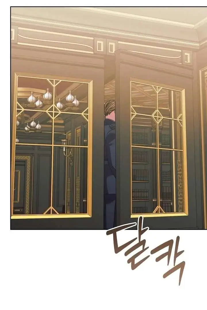 Read Vengeance Named Love PT Manga Online