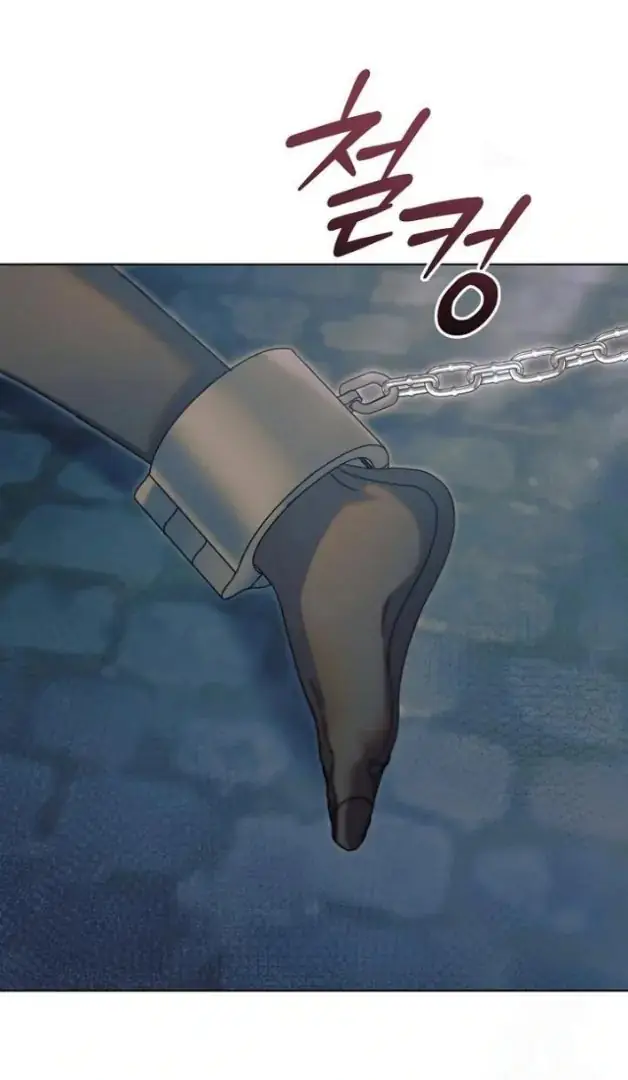 Read Vengeance Named Love PT Manga Online