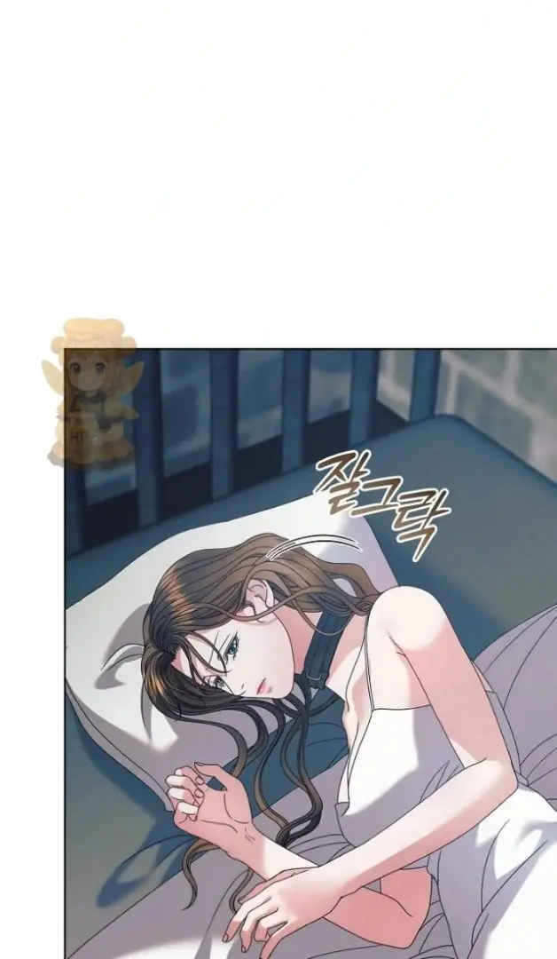 Read Vengeance Named Love PT Manga Online