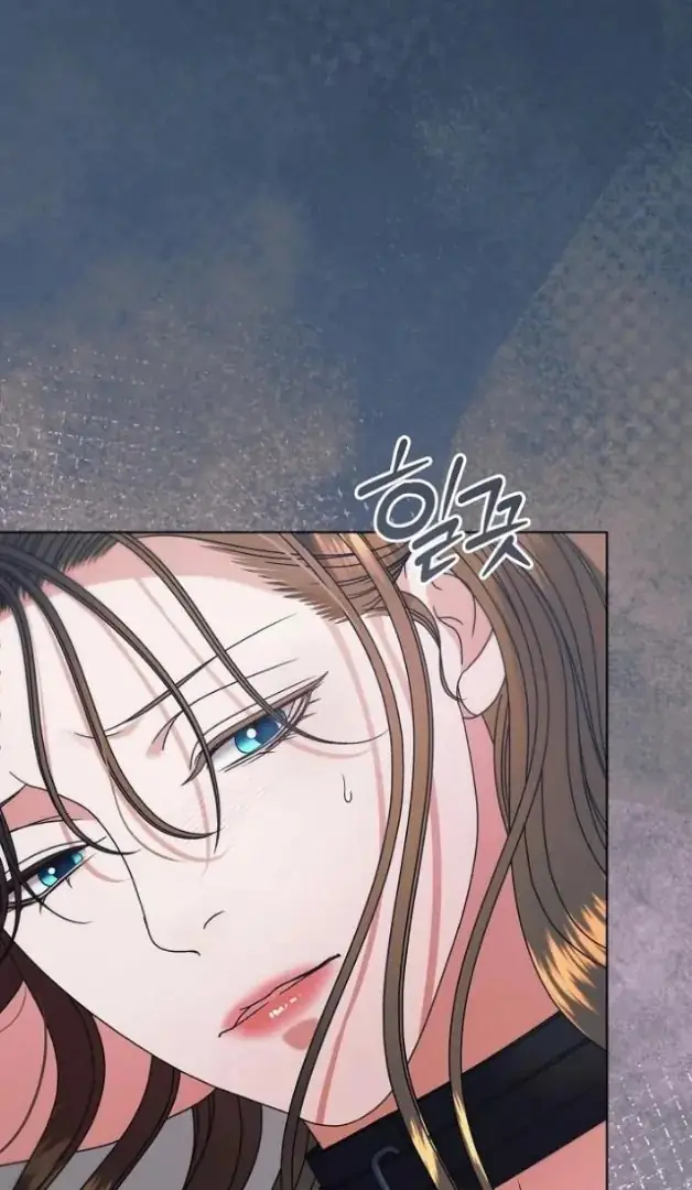 Read Vengeance Named Love PT Manga Online