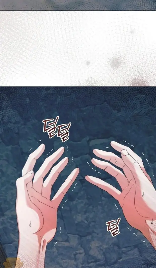 Read Vengeance Named Love PT Manga Online