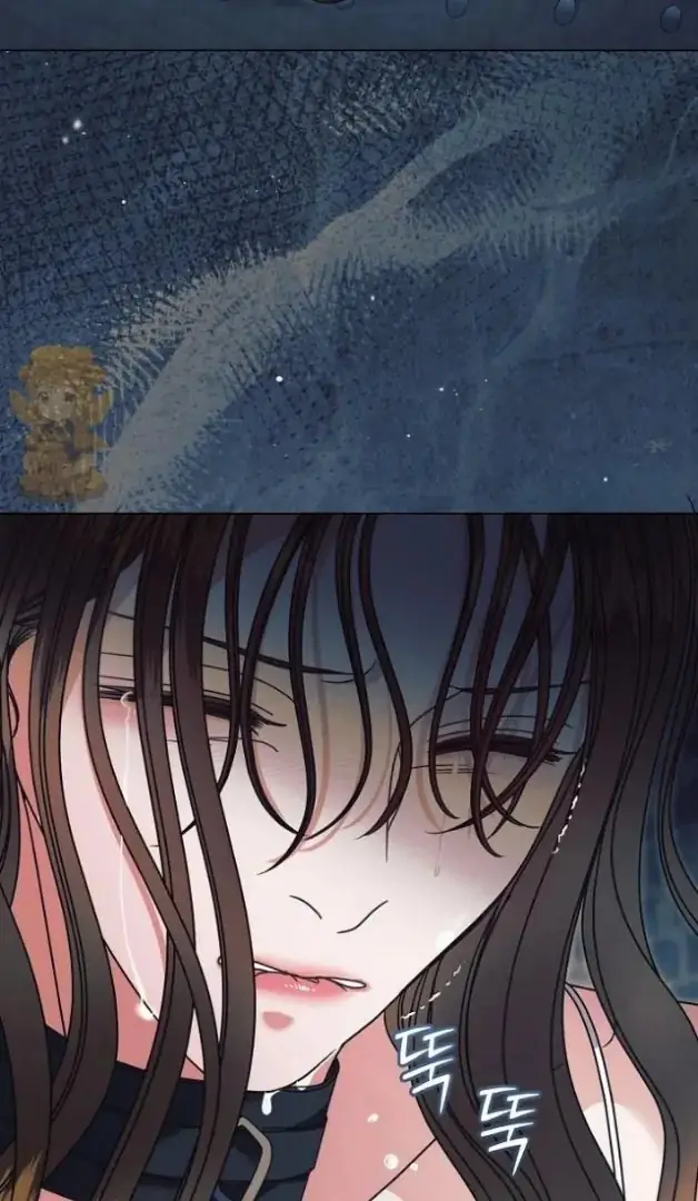 Read Vengeance Named Love PT Manga Online