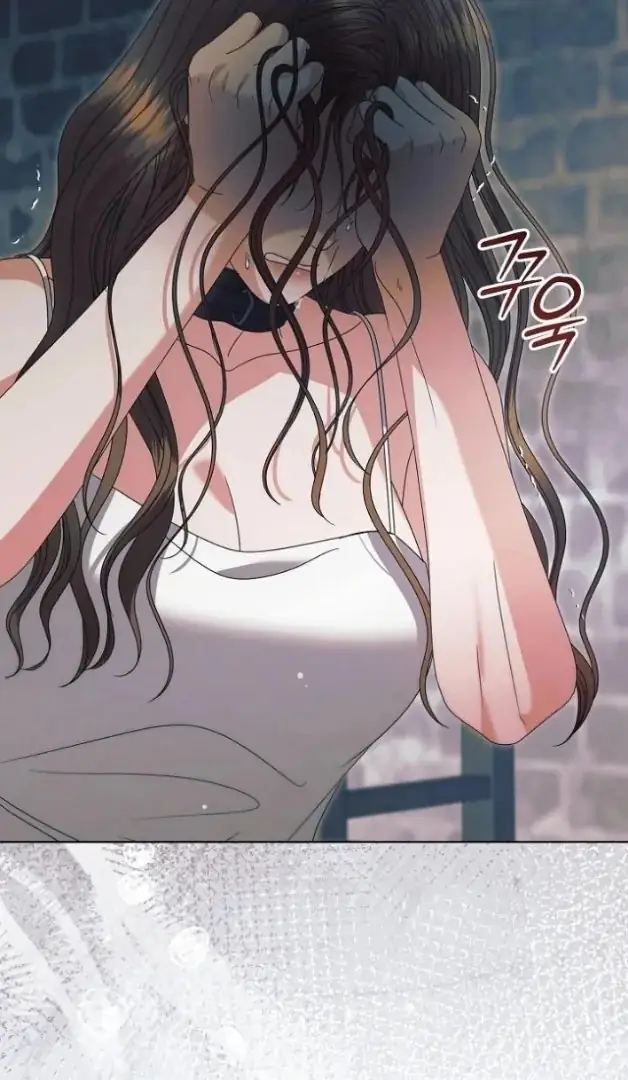Read Vengeance Named Love PT Manga Online