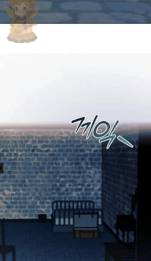 Read Vengeance Named Love PT Manga Online