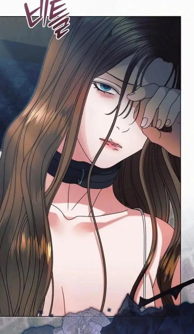 Read Vengeance Named Love PT Manga Online