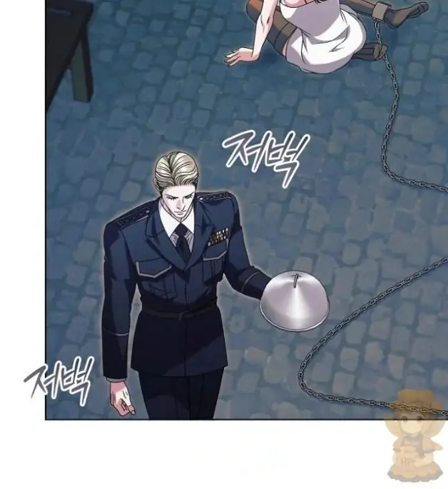 Read Vengeance Named Love PT Manga Online