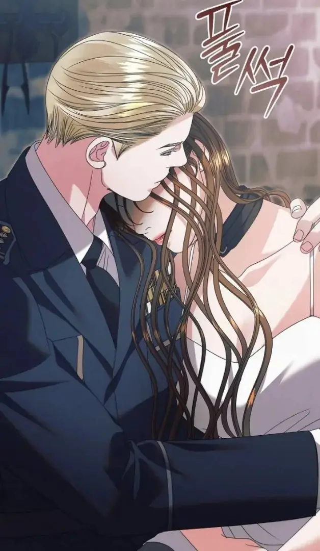 Read Vengeance Named Love PT Manga Online