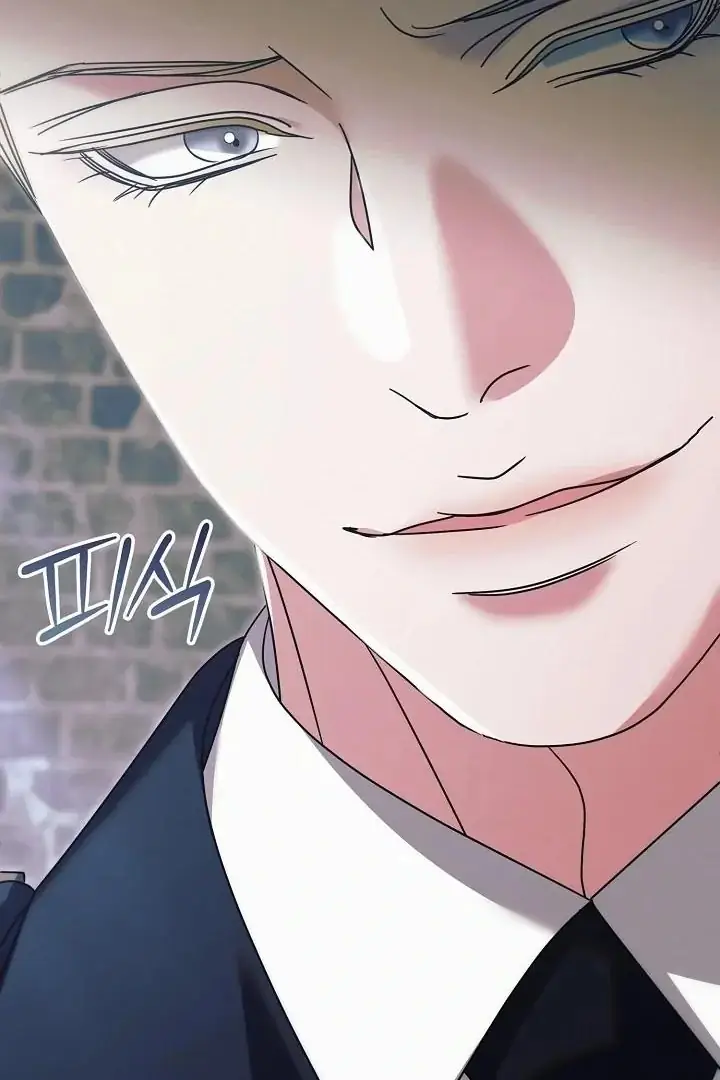 Read Vengeance Named Love PT Manga Online