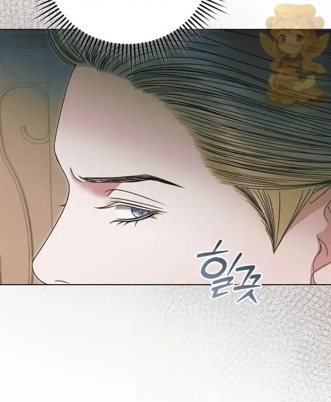 Read Vengeance Named Love PT Manga Online