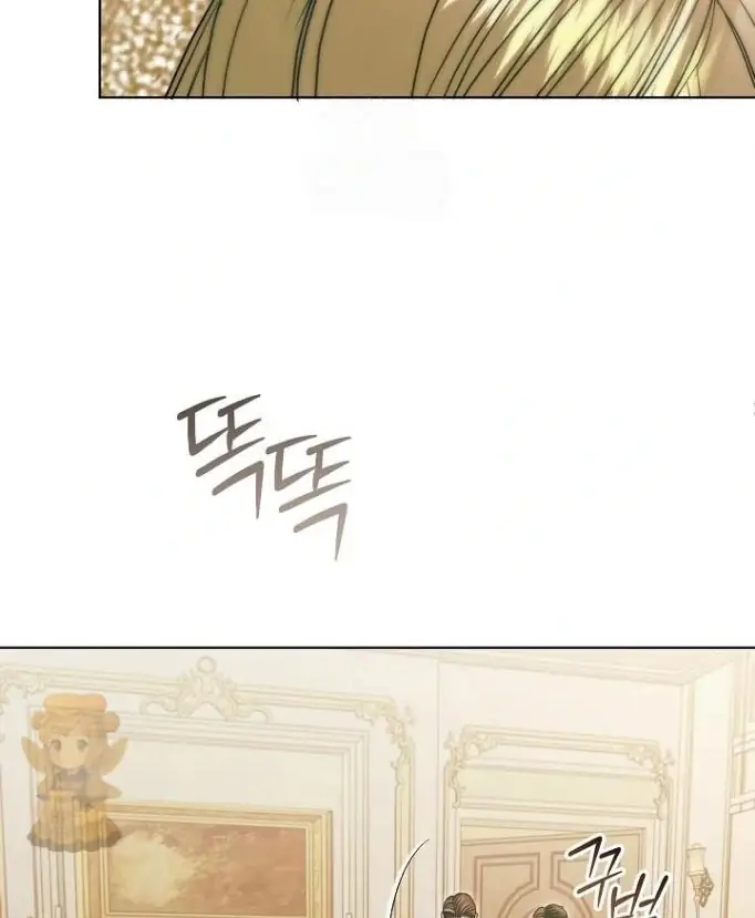 Read Vengeance Named Love PT Manga Online