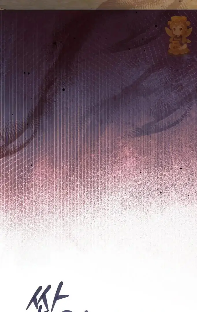 Read Vengeance Named Love PT Manga Online