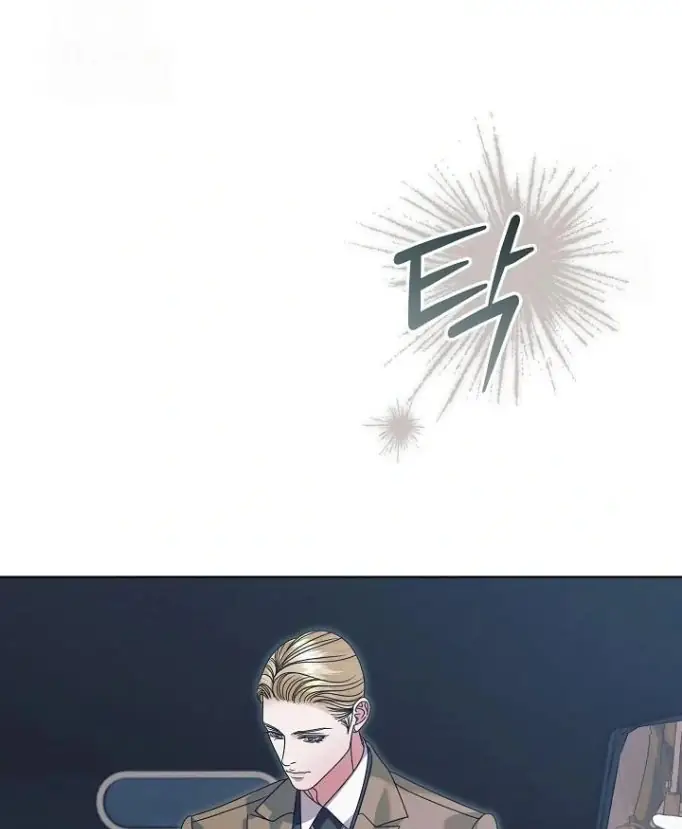 Read Vengeance Named Love PT Manga Online