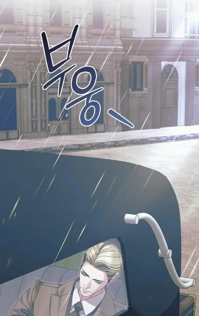 Read Vengeance Named Love PT Manga Online