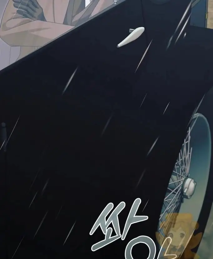 Read Vengeance Named Love PT Manga Online