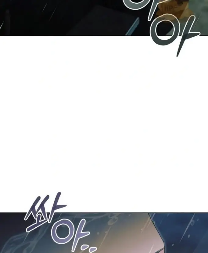 Read Vengeance Named Love PT Manga Online