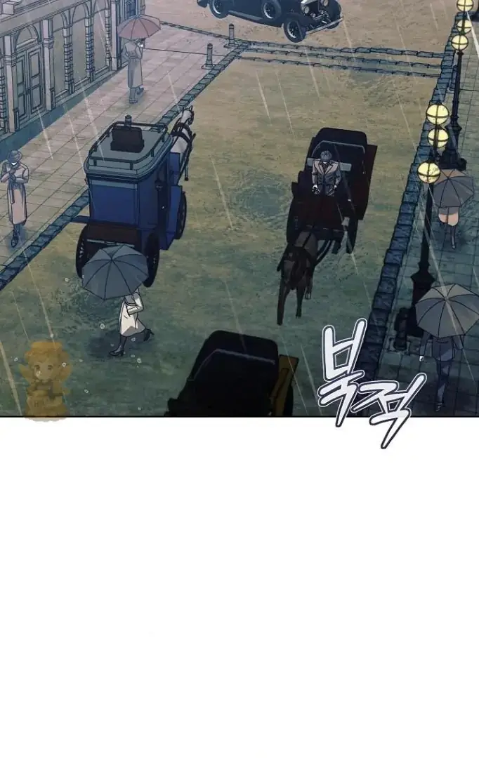Read Vengeance Named Love PT Manga Online