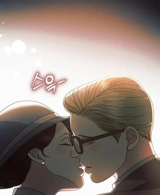 Read Vengeance Named Love PT Manga Online