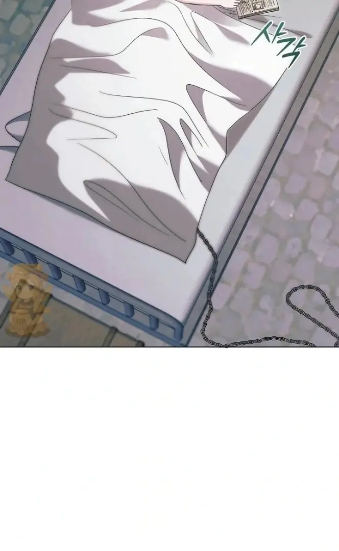 Read Vengeance Named Love PT Manga Online