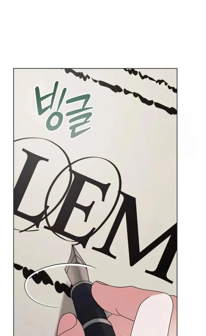 Read Vengeance Named Love PT Manga Online