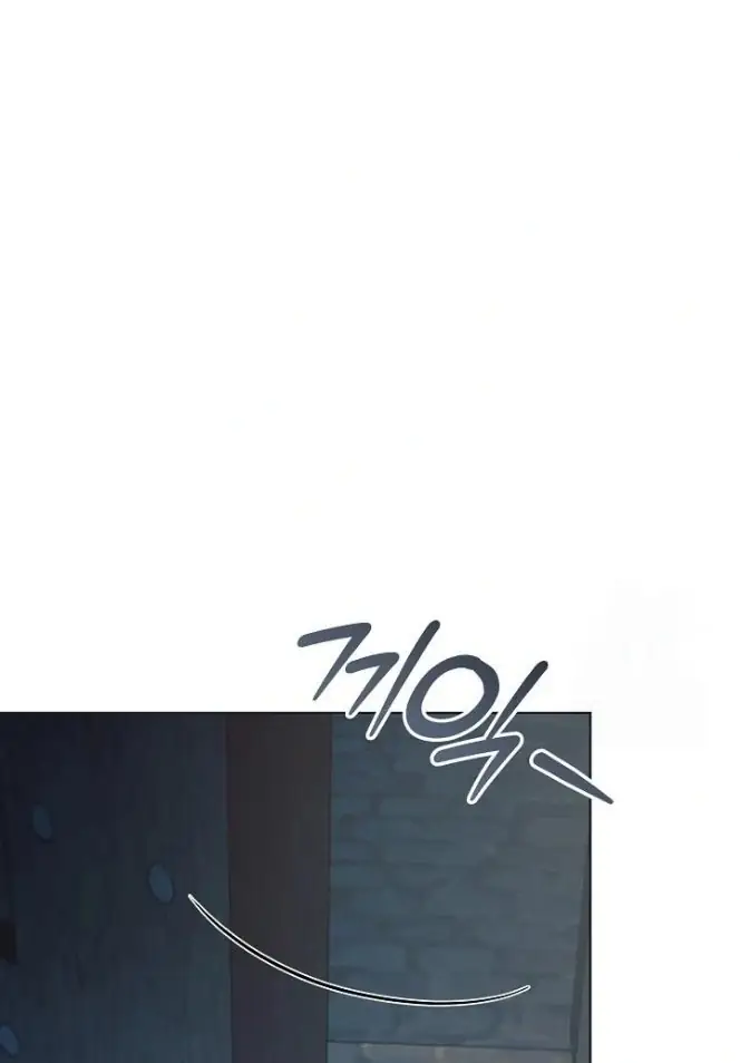 Read Vengeance Named Love PT Manga Online