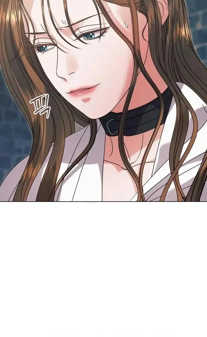 Read Vengeance Named Love PT Manga Online
