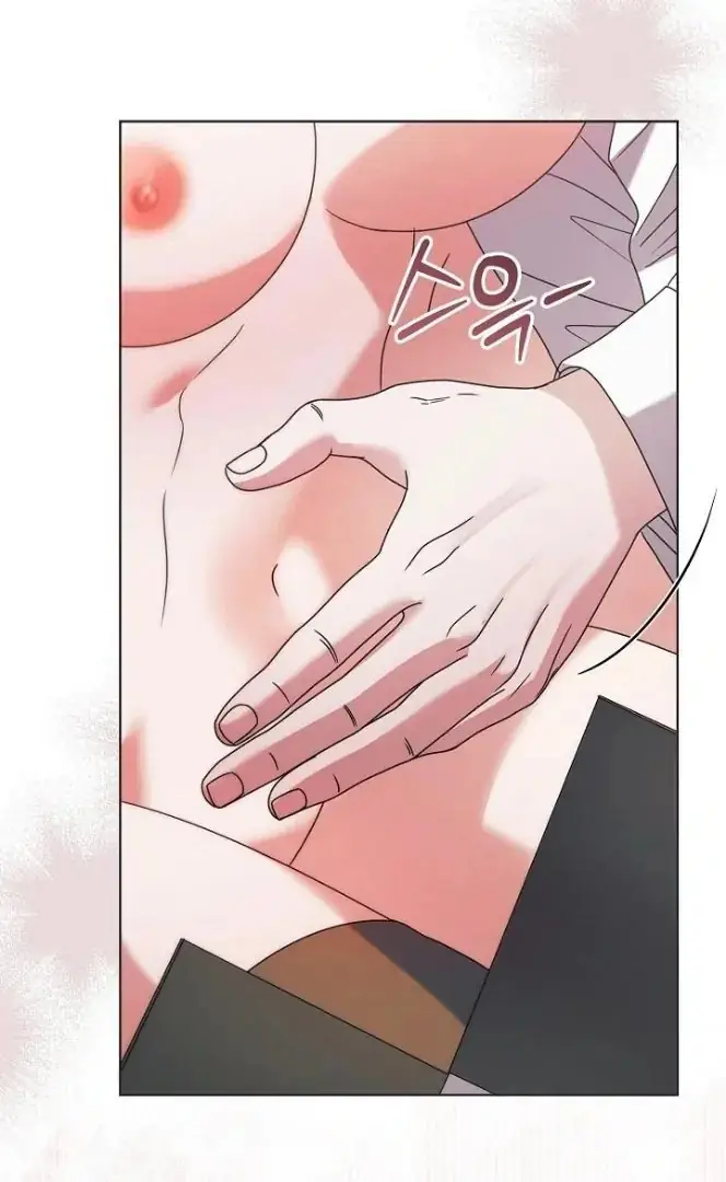 Read Vengeance Named Love PT Manga Online