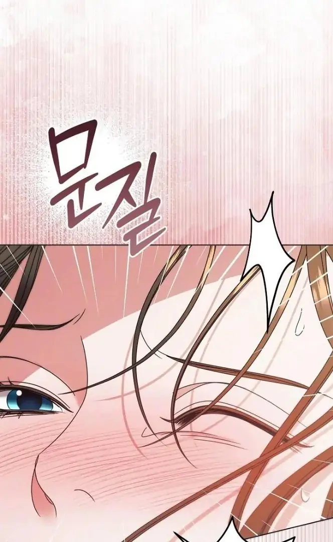 Read Vengeance Named Love PT Manga Online