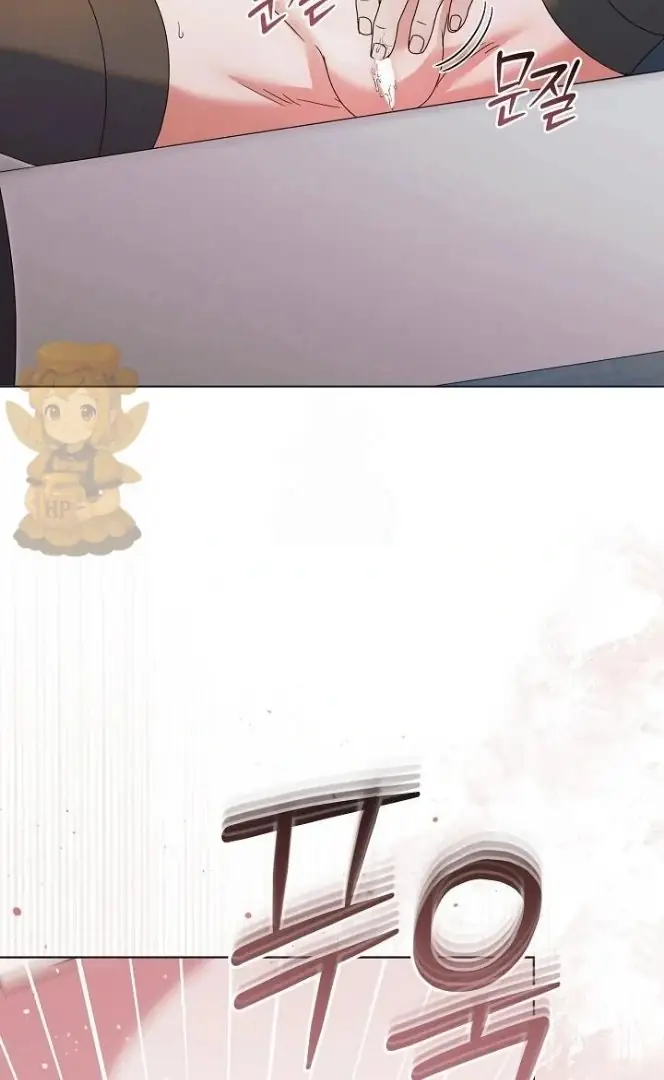 Read Vengeance Named Love PT Manga Online