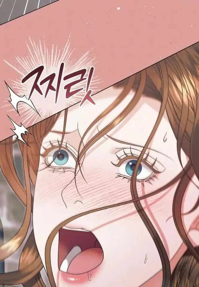 Read Vengeance Named Love PT Manga Online