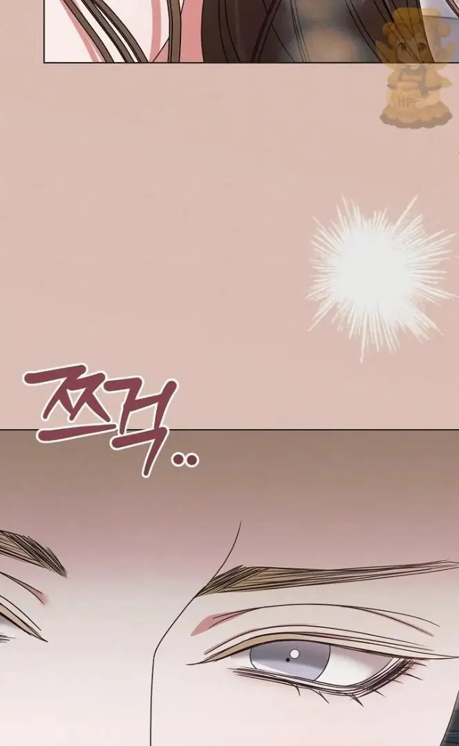 Read Vengeance Named Love PT Manga Online