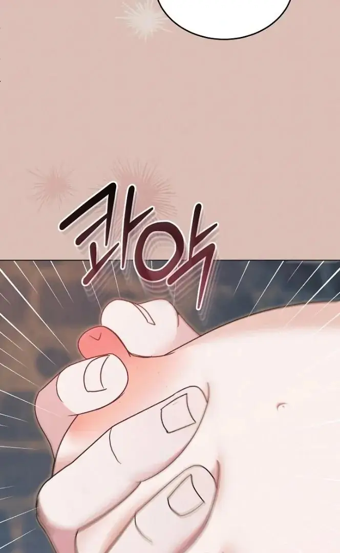 Read Vengeance Named Love PT Manga Online