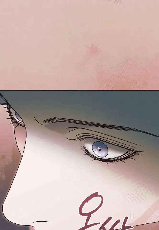 Read Vengeance Named Love PT Manga Online