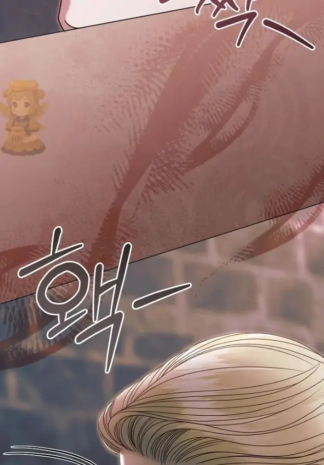 Read Vengeance Named Love PT Manga Online