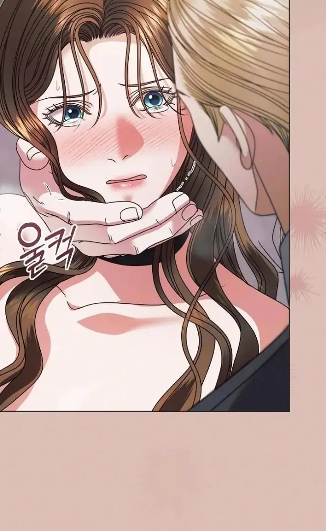 Read Vengeance Named Love PT Manga Online