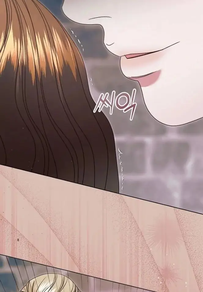 Read Vengeance Named Love PT Manga Online