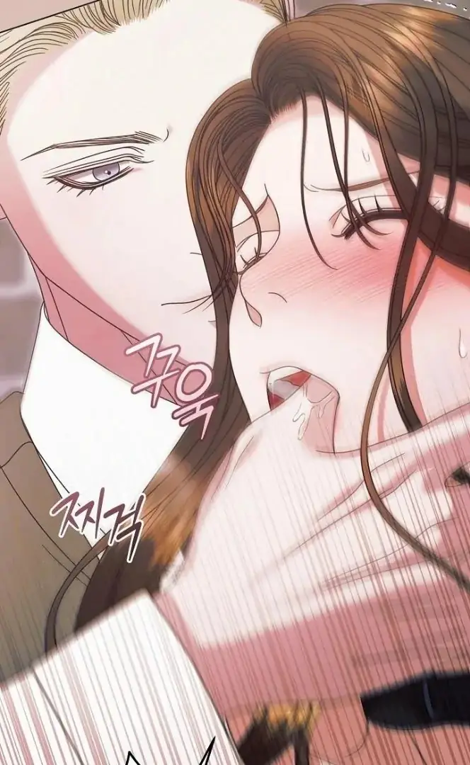 Read Vengeance Named Love PT Manga Online