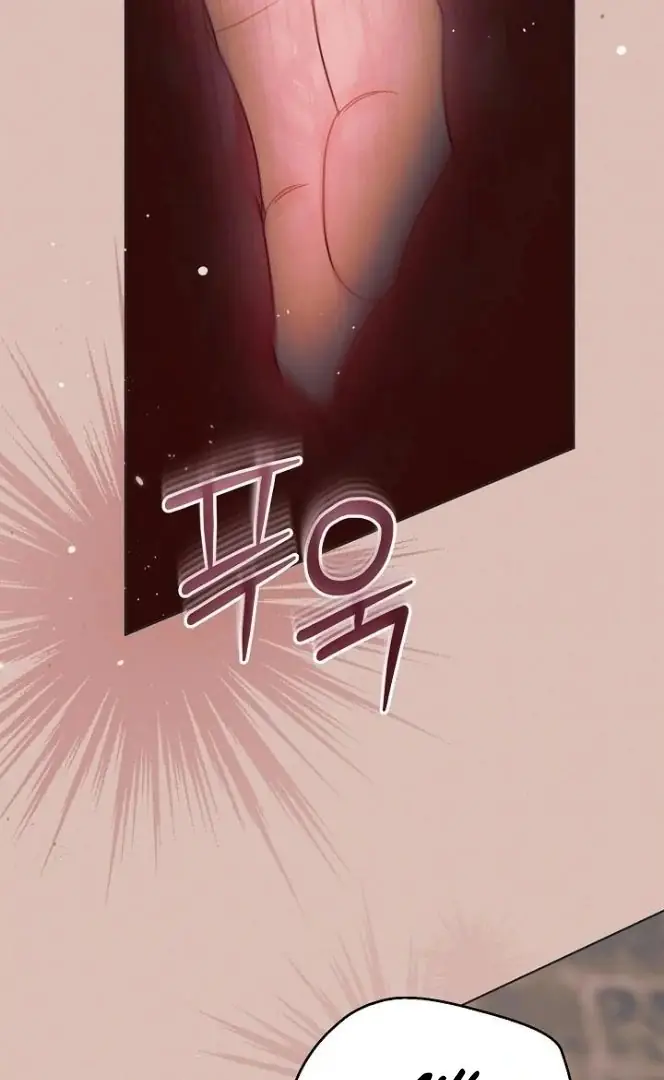 Read Vengeance Named Love PT Manga Online