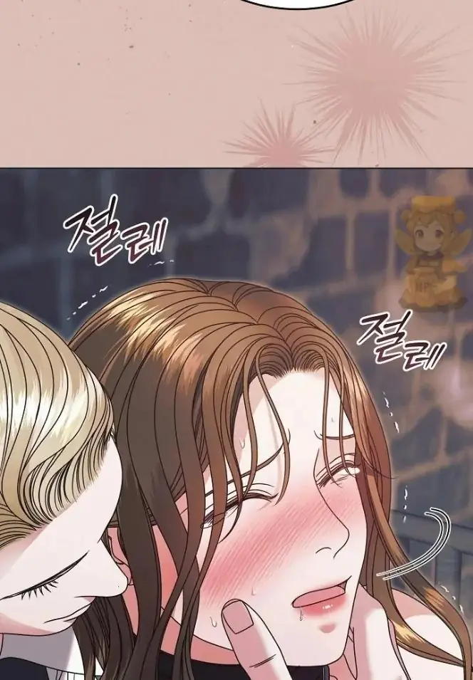 Read Vengeance Named Love PT Manga Online