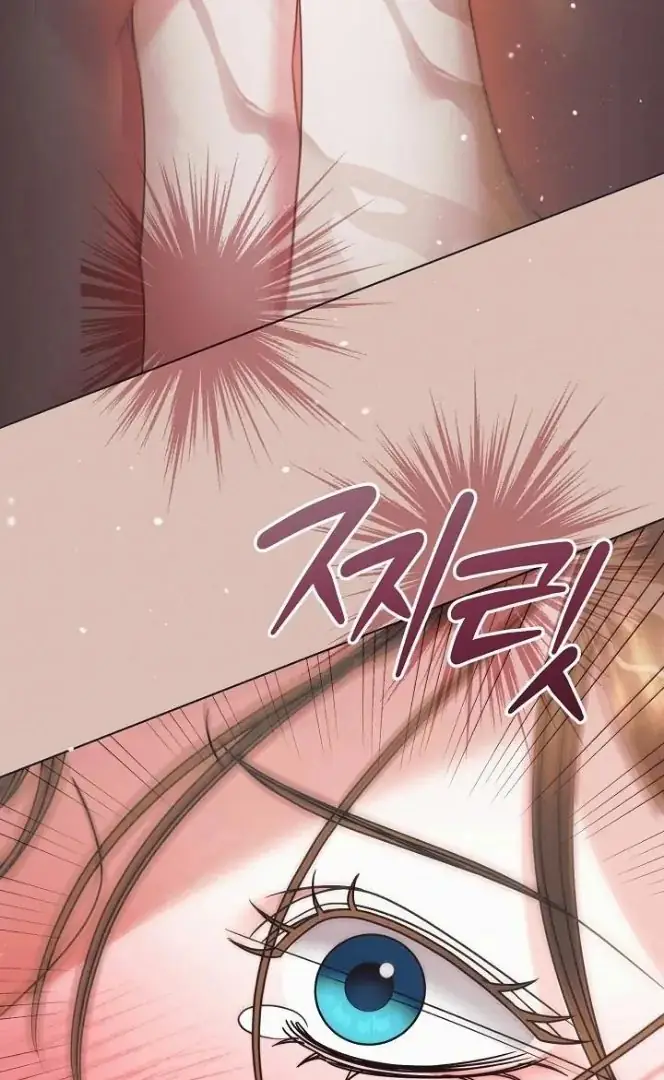 Read Vengeance Named Love PT Manga Online