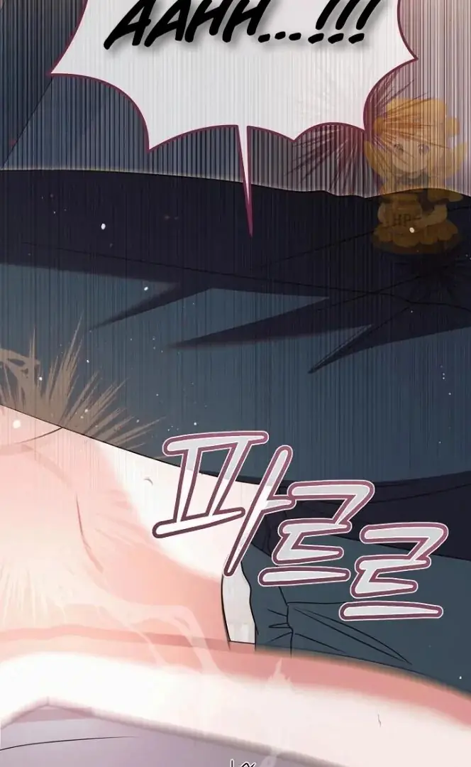 Read Vengeance Named Love PT Manga Online