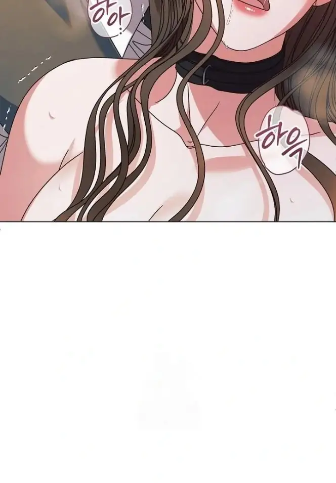 Read Vengeance Named Love PT Manga Online
