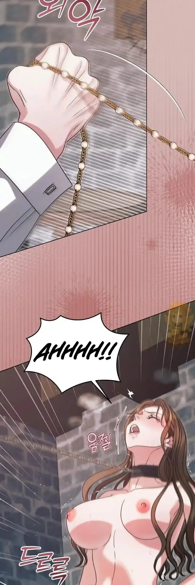 Read Vengeance Named Love PT Manga Online