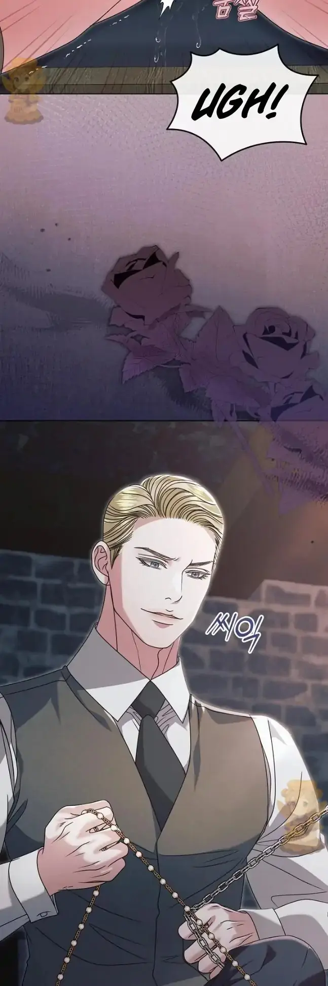 Read Vengeance Named Love PT Manga Online