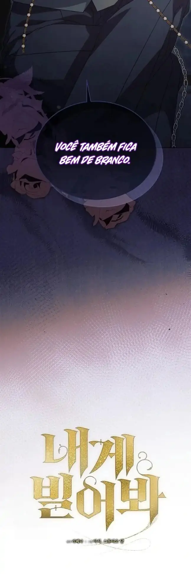 Read Vengeance Named Love PT Manga Online