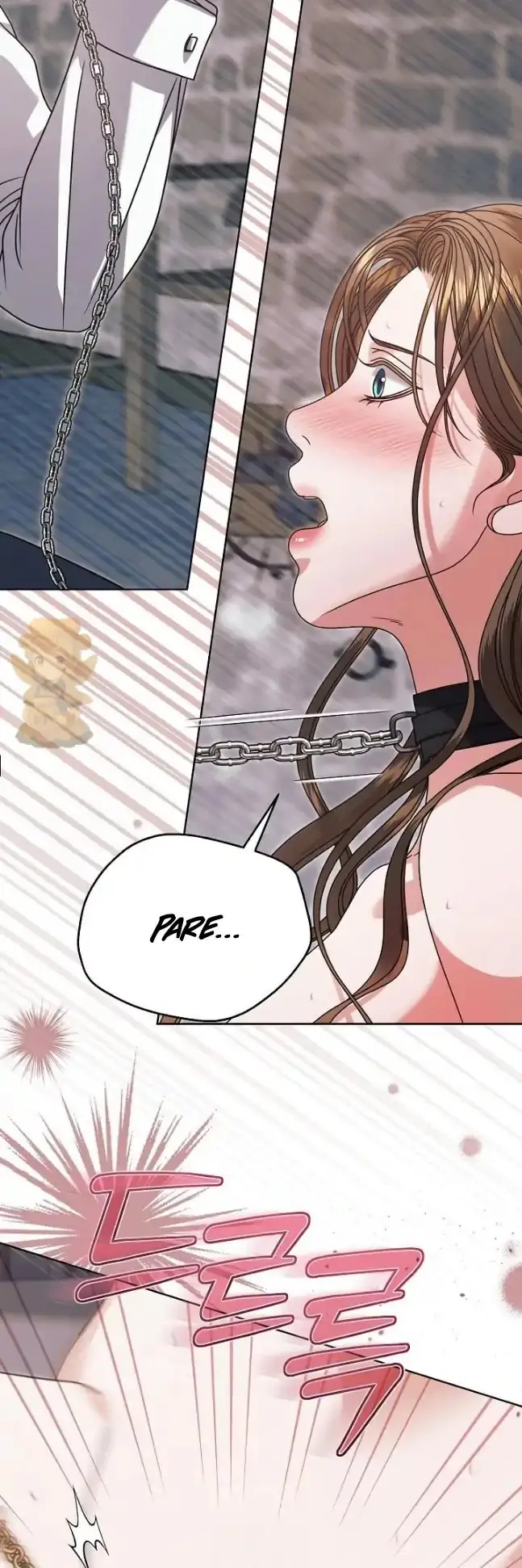 Read Vengeance Named Love PT Manga Online