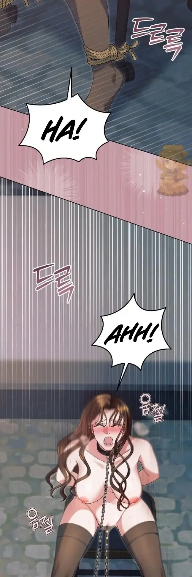 Read Vengeance Named Love PT Manga Online