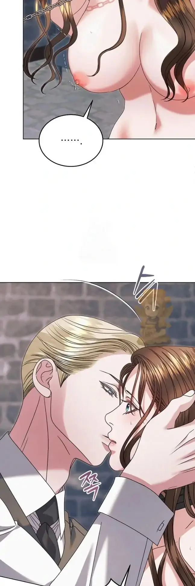 Read Vengeance Named Love PT Manga Online