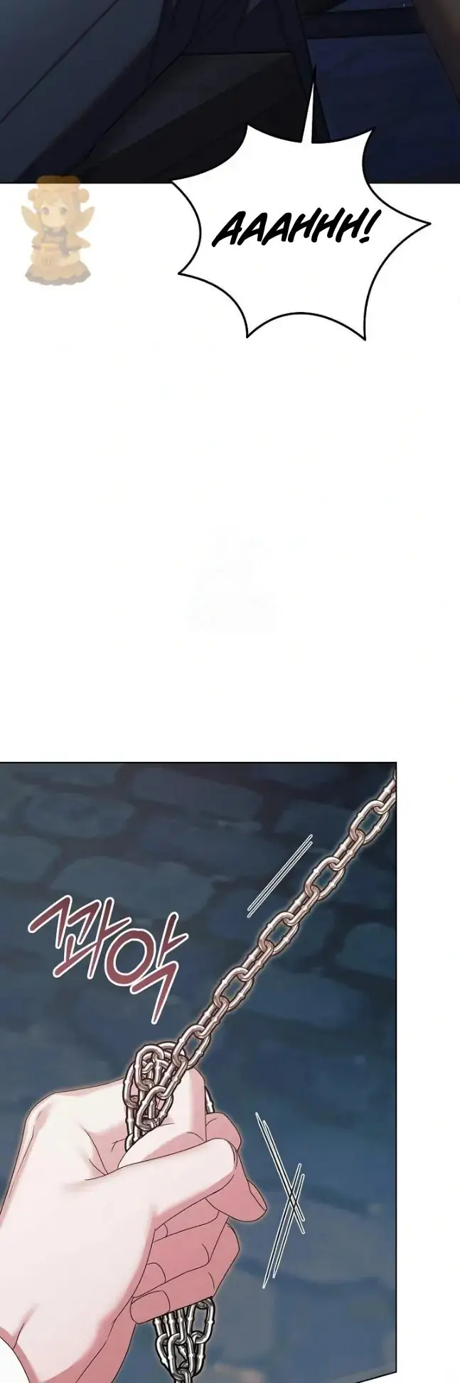 Read Vengeance Named Love PT Manga Online